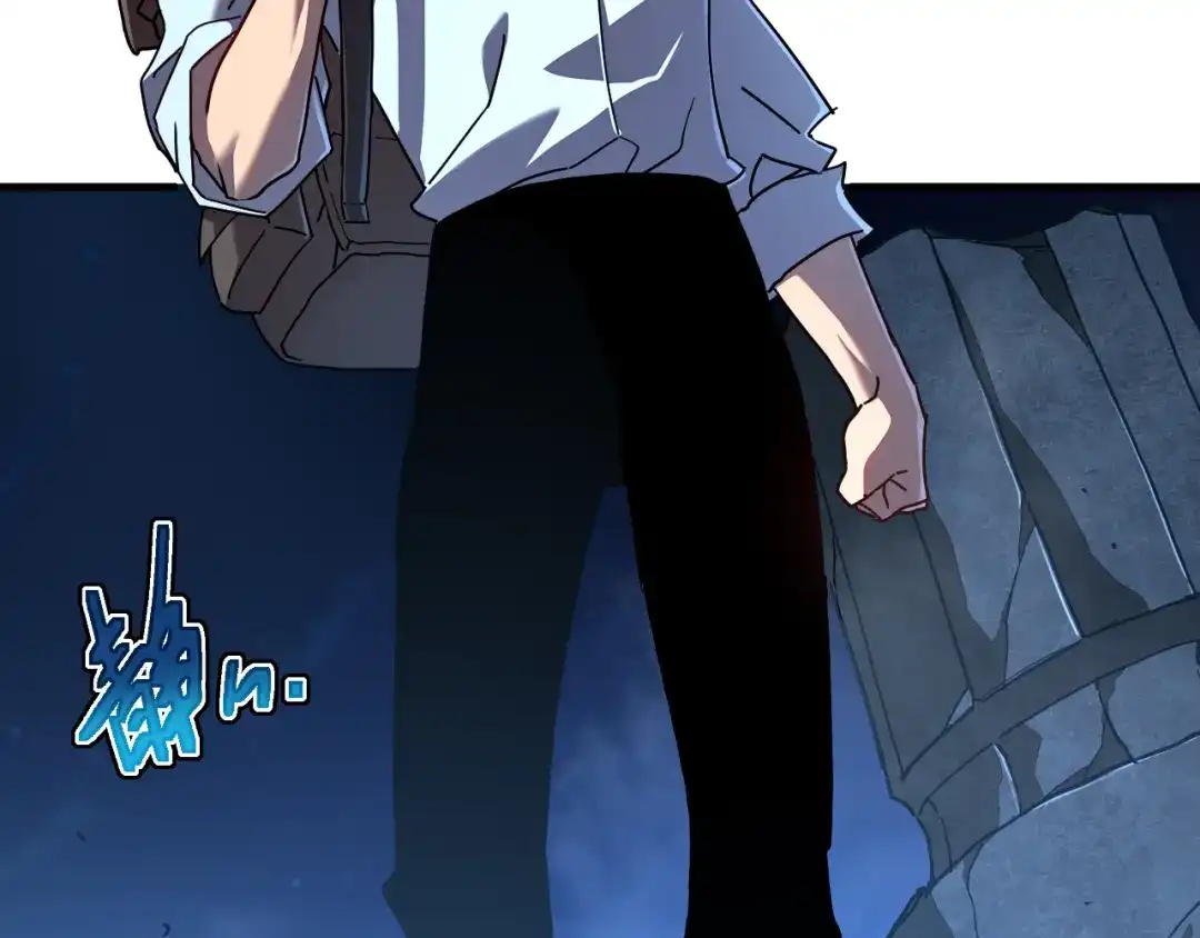 斧神：无敌之路 - 第013话 老罗阻路 - 第10张图