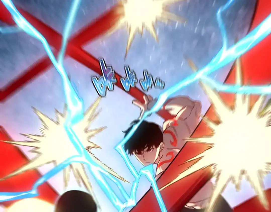 斧神：无敌之路 - 第013话 老罗阻路 - 第33张图