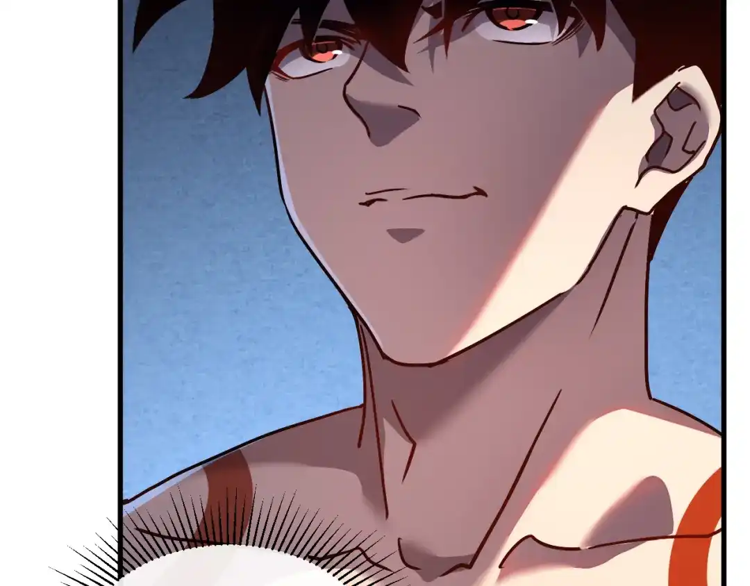 斧神：无敌之路 - 第013话 老罗阻路 - 第68张图