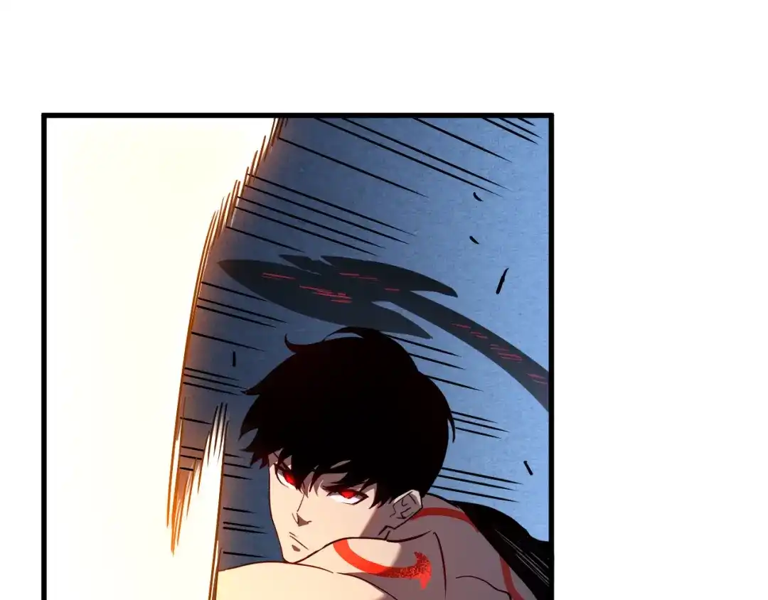 斧神：无敌之路 - 第013话 老罗阻路 - 第39张图