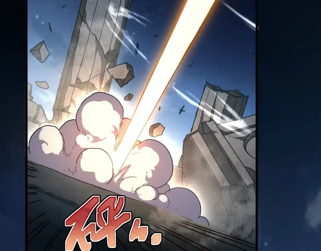 斧神：无敌之路 - 第013话 老罗阻路 - 第60张图