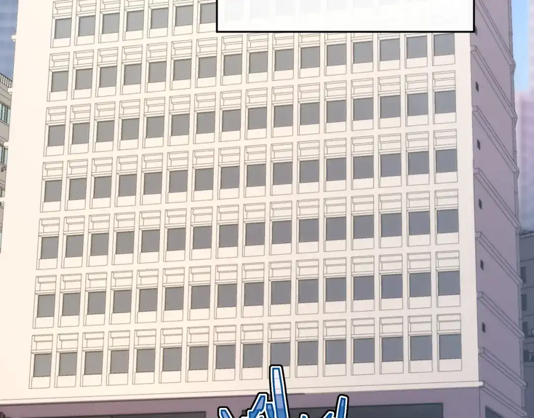 斧神：无敌之路 - 第014话 异能学院 - 第48张图