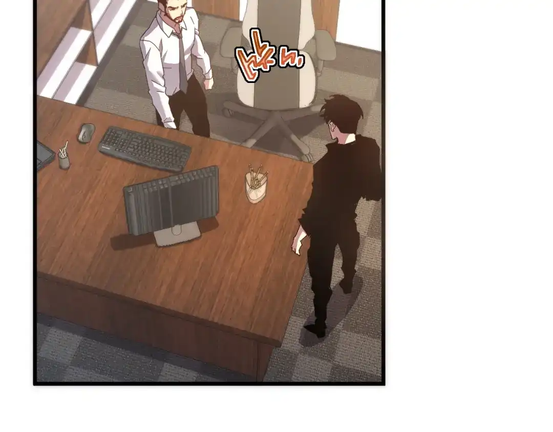 斧神：无敌之路 - 第014话 异能学院 - 第99张图