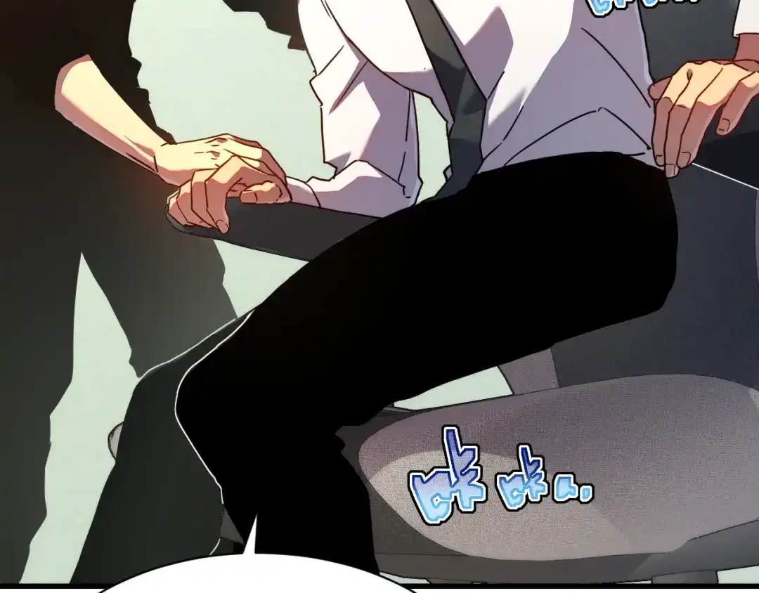 斧神：无敌之路 - 第014话 异能学院 - 第89张图