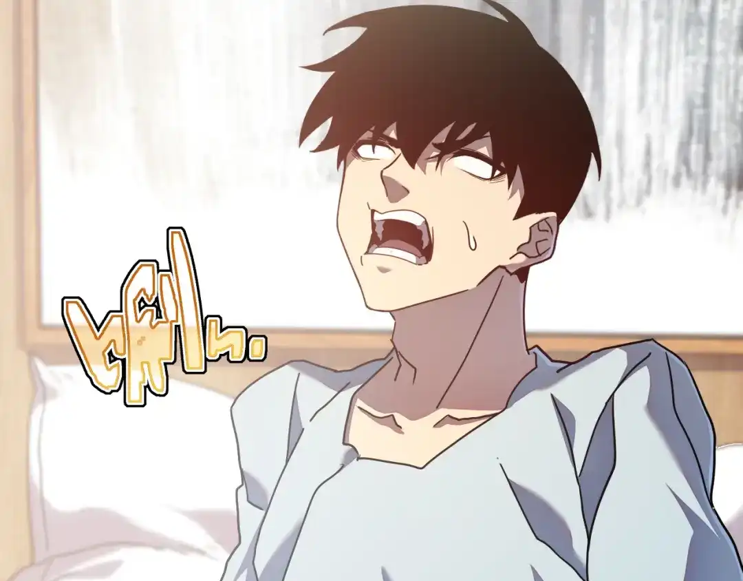 斧神：无敌之路 - 第014话 异能学院 - 第18张图