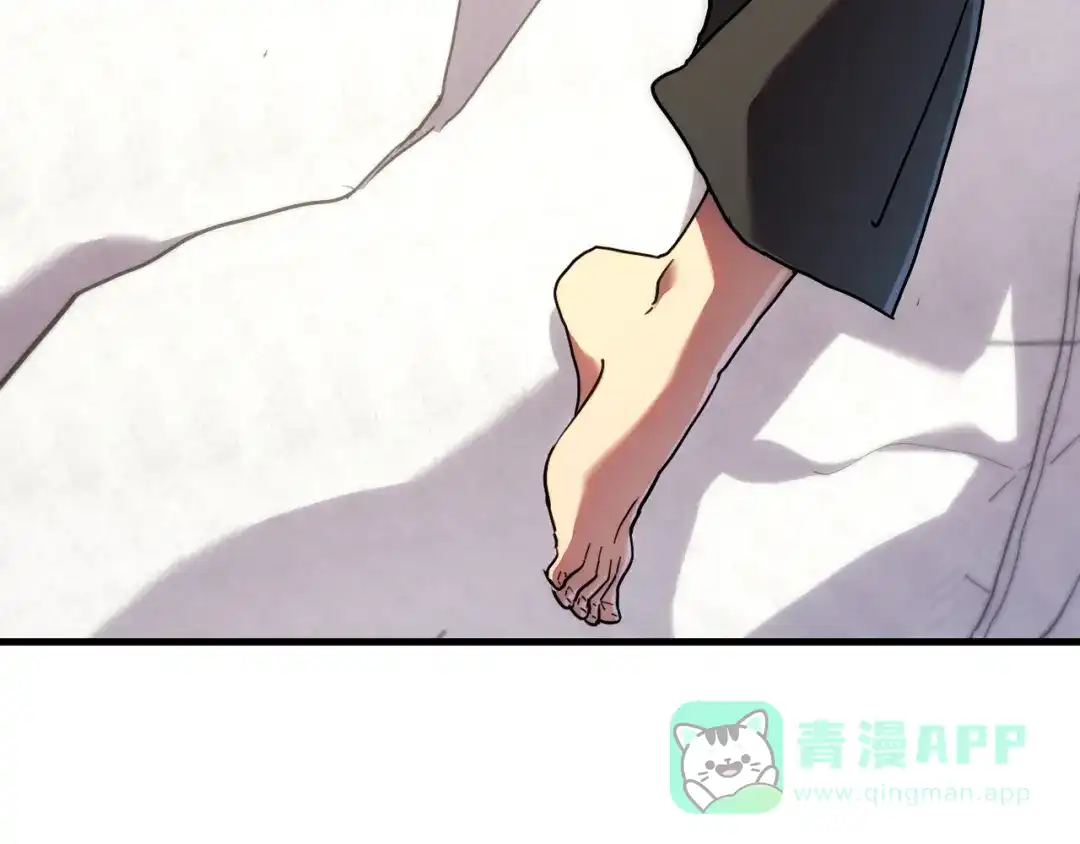 斧神：无敌之路 - 第014话 异能学院 - 第11张图