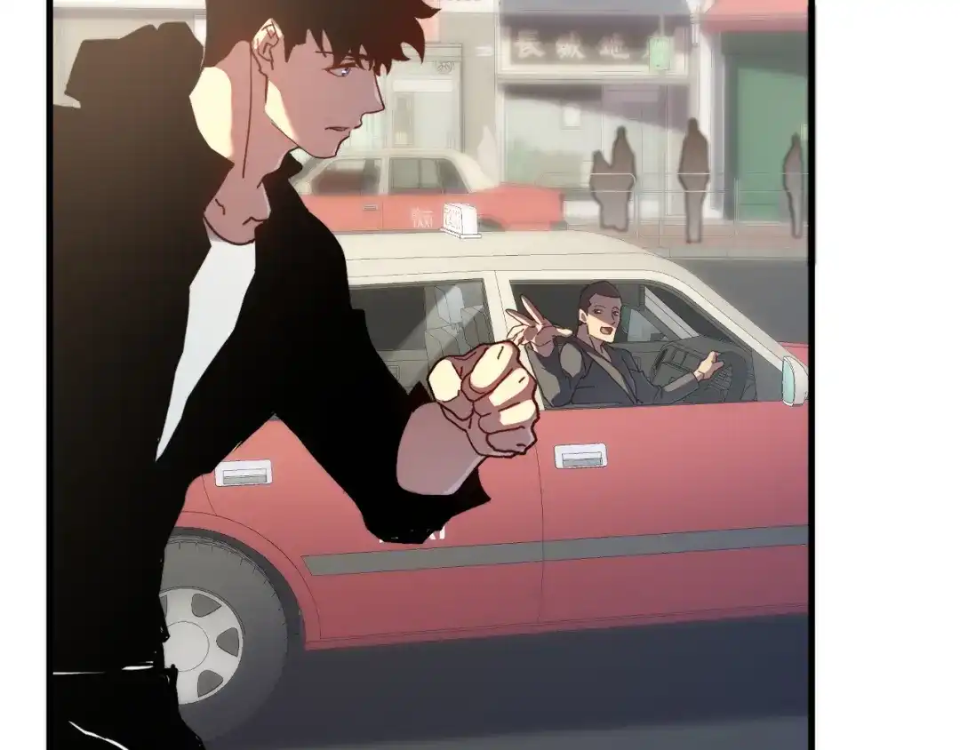 斧神：无敌之路 - 第014话 异能学院 - 第35张图