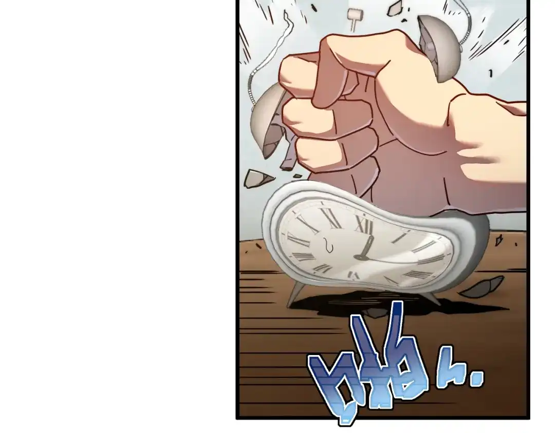 斧神：无敌之路 - 第014话 异能学院 - 第14张图