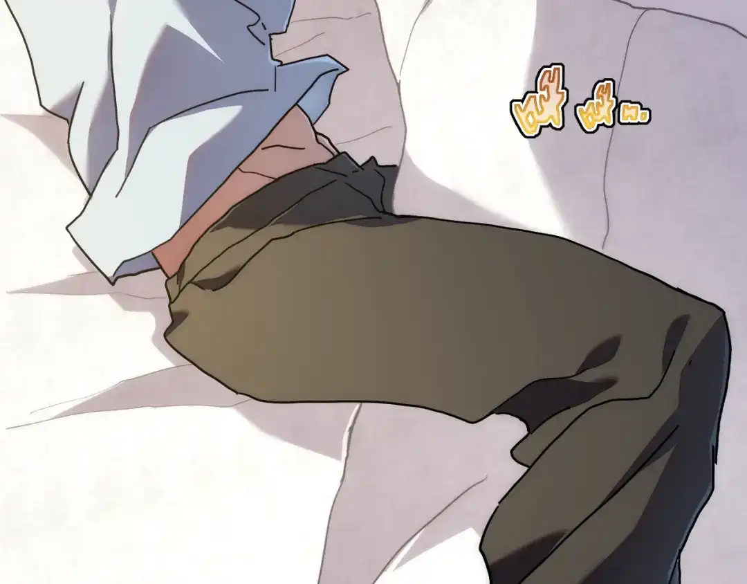 斧神：无敌之路 - 第014话 异能学院 - 第10张图