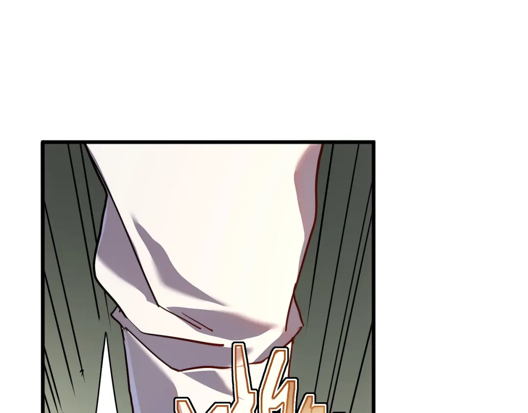 斧神：无敌之路 - 第014话 异能学院 - 第72张图