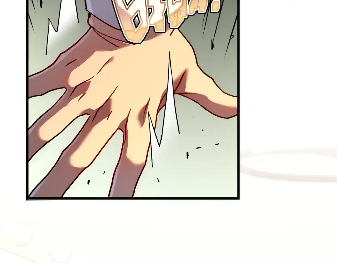 斧神：无敌之路 - 第014话 异能学院 - 第73张图