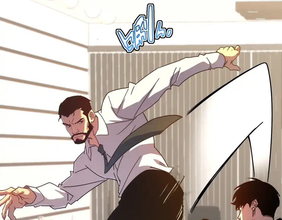 斧神：无敌之路 - 第014话 异能学院 - 第74张图