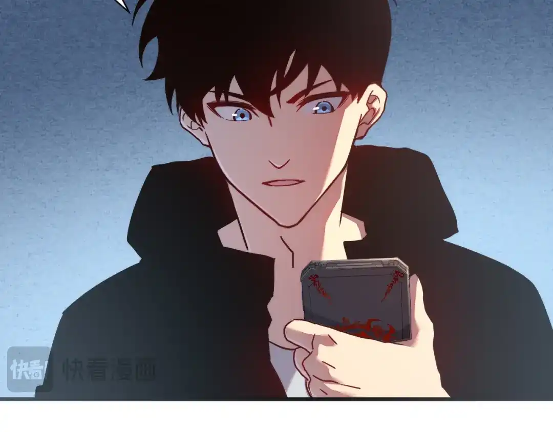 斧神：无敌之路 - 第014话 异能学院 - 第109张图