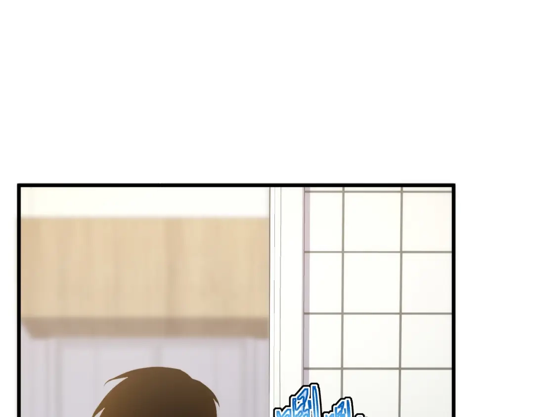 斧神：无敌之路 - 第014话 异能学院 - 第24张图