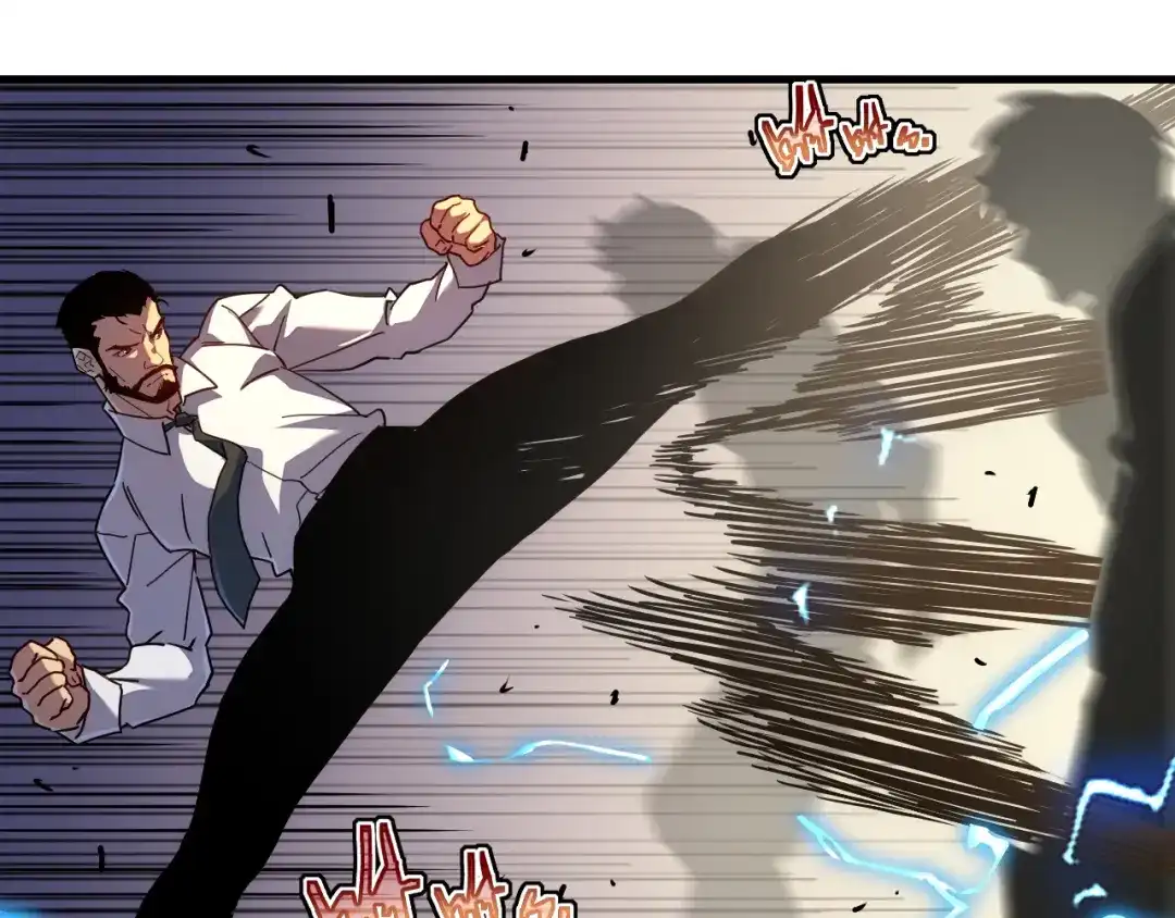 斧神：无敌之路 - 第014话 异能学院 - 第78张图