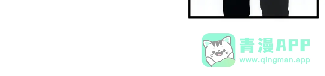 斧神：无敌之路 - 第016话 秘境试炼 - 第36张图