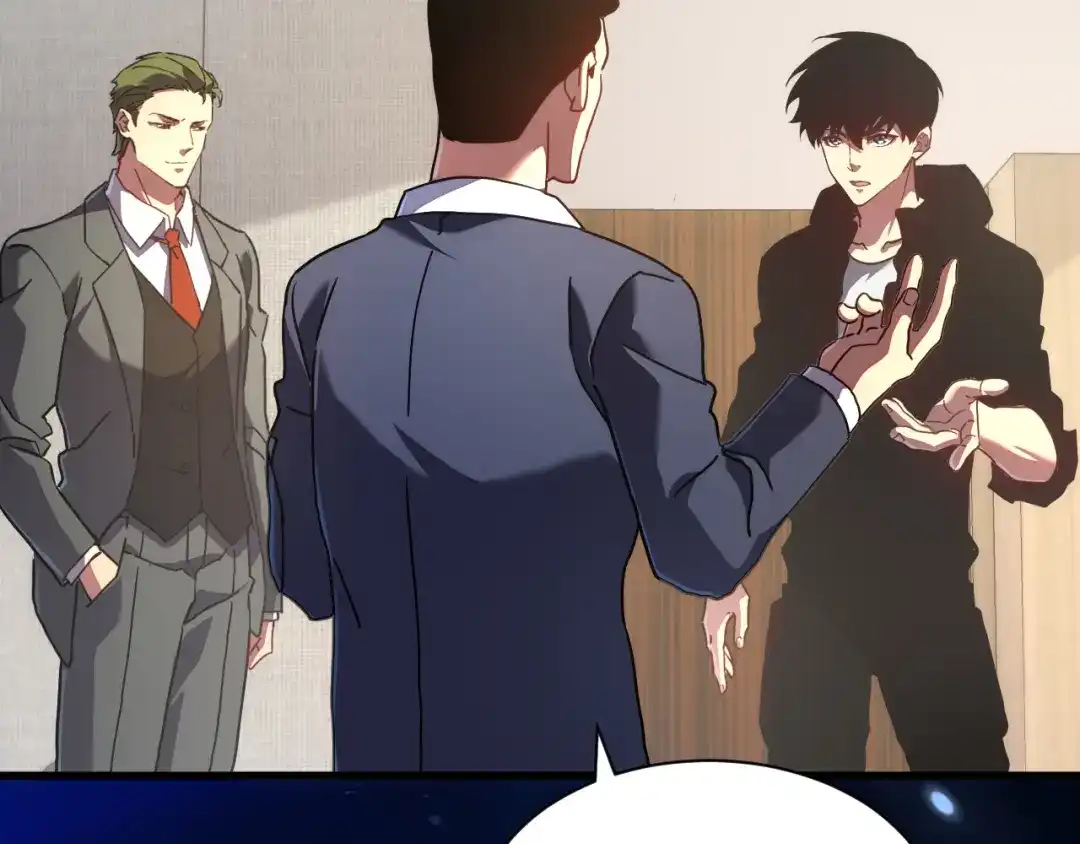 斧神：无敌之路 - 第016话 秘境试炼 - 第50张图