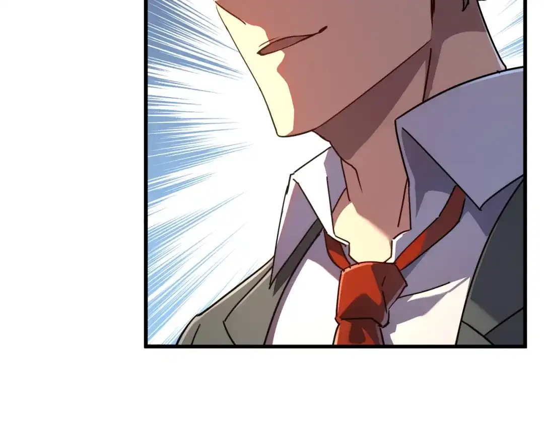 斧神：无敌之路 - 第016话 秘境试炼 - 第40张图