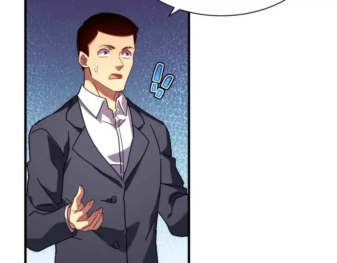 斧神：无敌之路 - 第016话 秘境试炼 - 第20张图