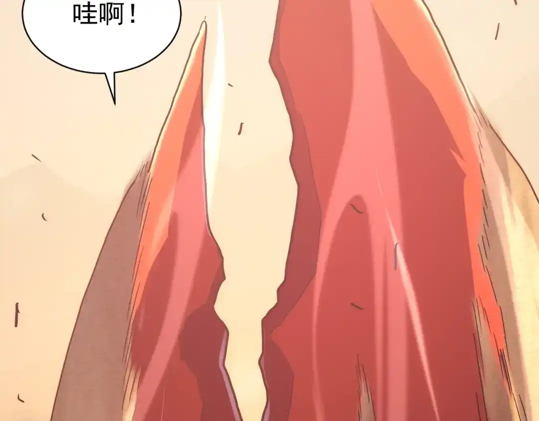 斧神：无敌之路 - 第017话 生死时速 - 第63张图