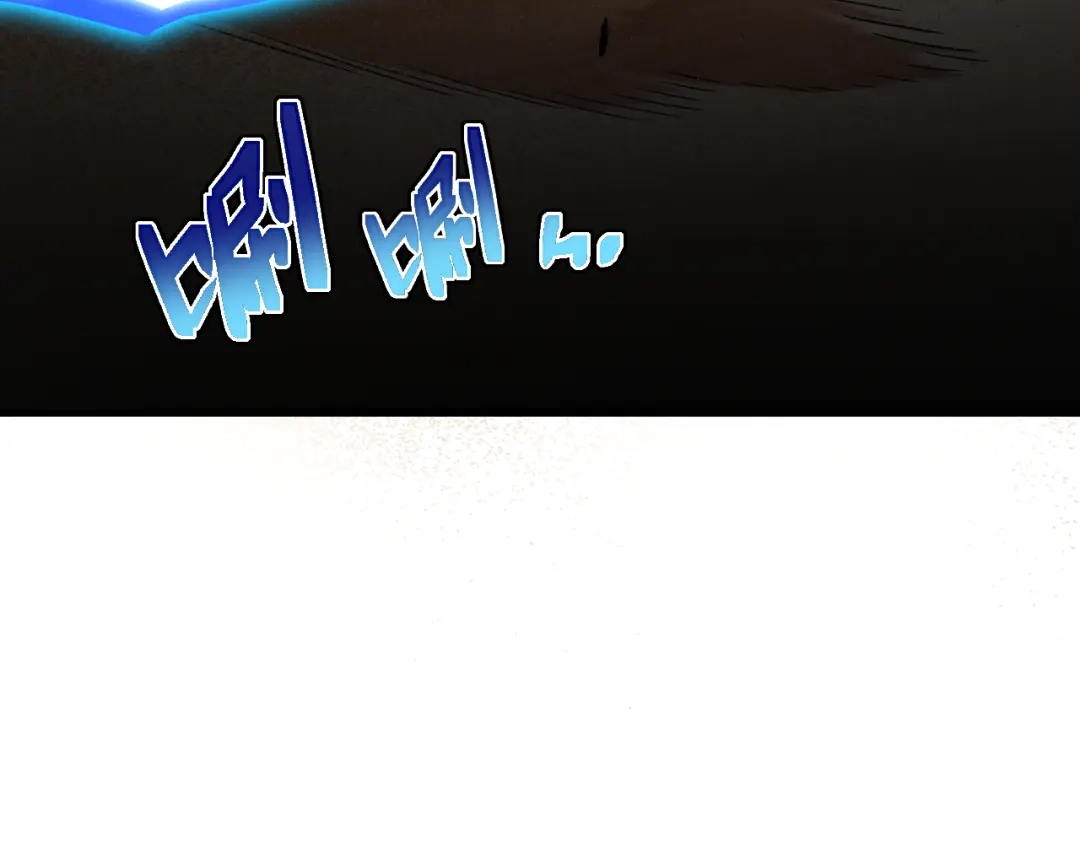 斧神：无敌之路 - 第017话 生死时速 - 第22张图