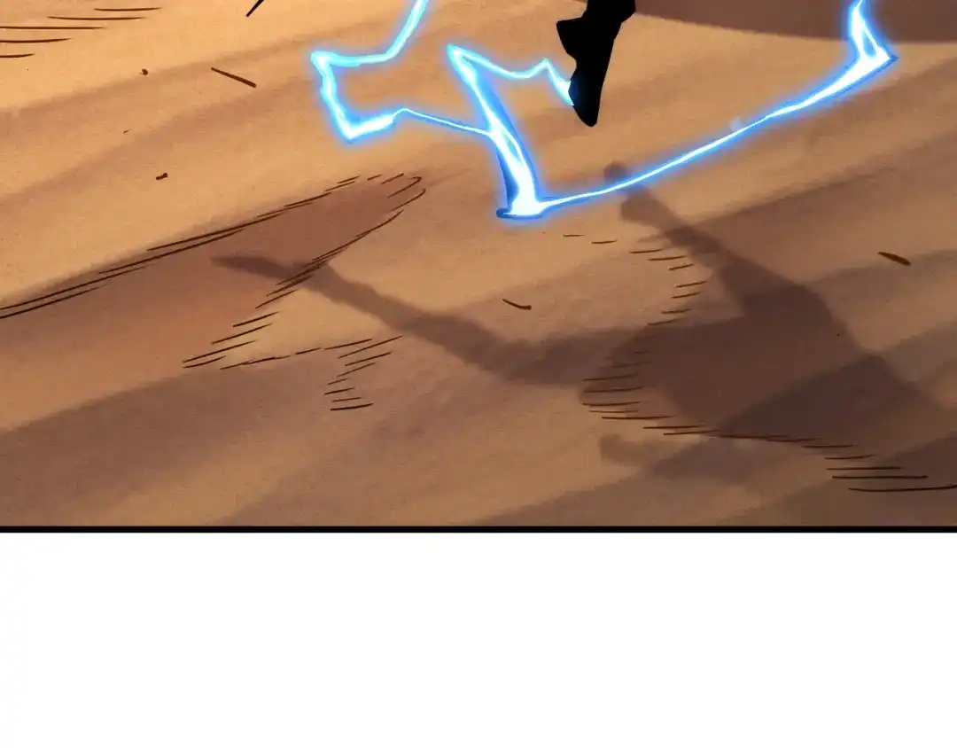 斧神：无敌之路 - 第017话 生死时速 - 第89张图