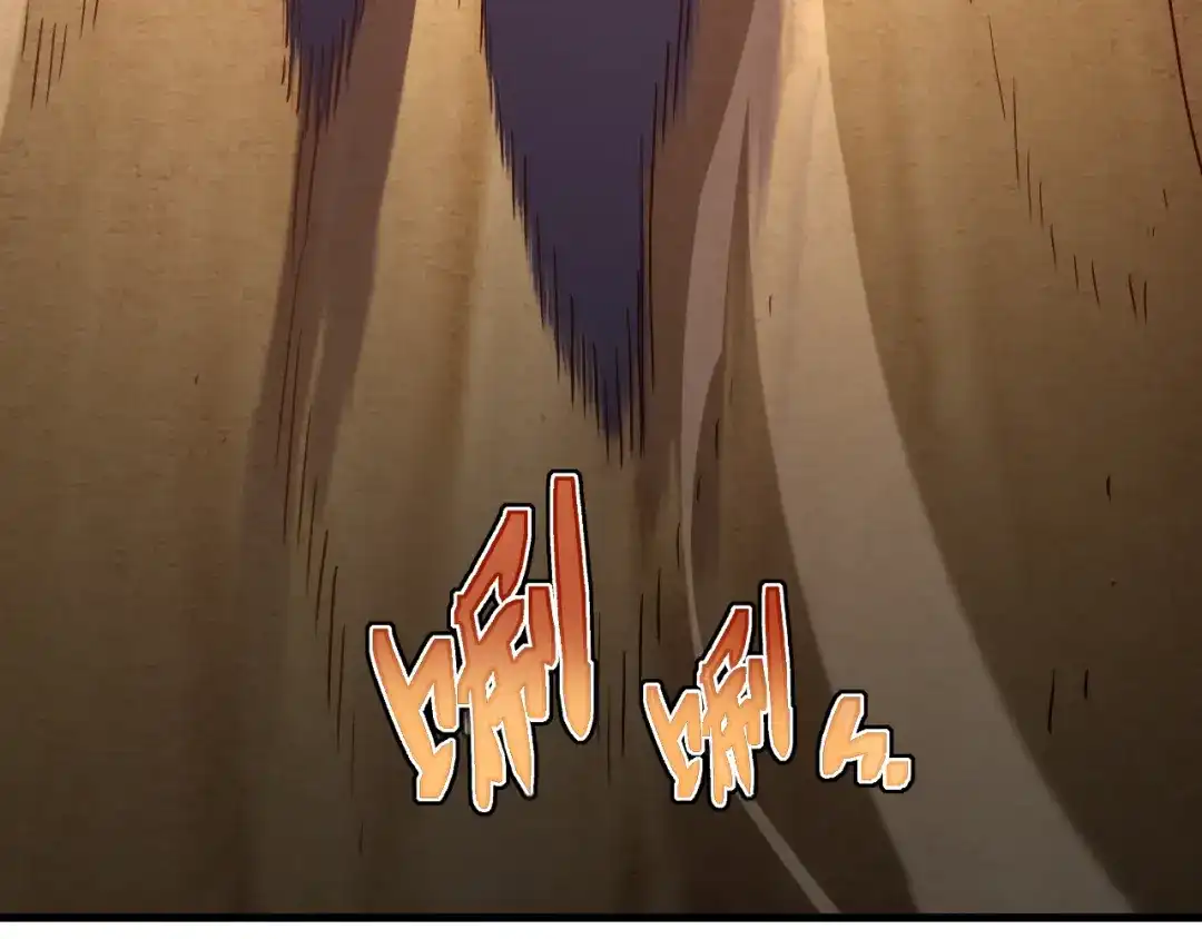 斧神：无敌之路 - 第017话 生死时速 - 第65张图