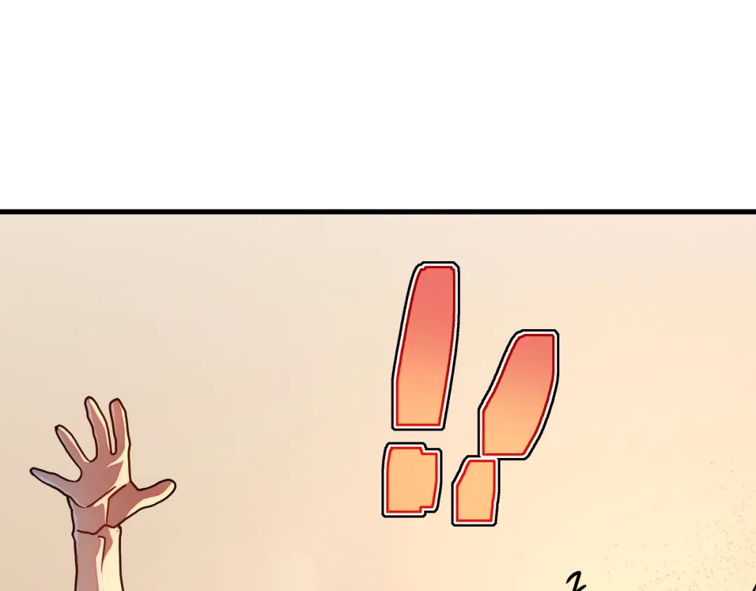 斧神：无敌之路 - 第017话 生死时速 - 第25张图