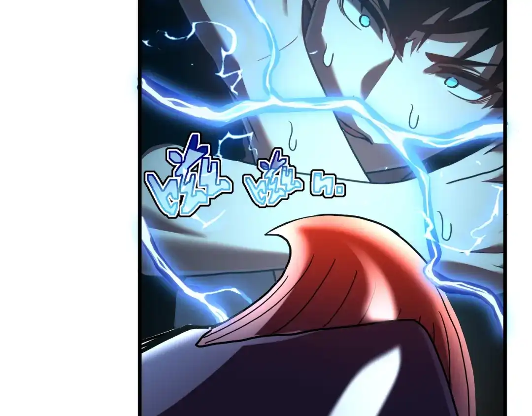 斧神：无敌之路 - 第017话 生死时速 - 第29张图