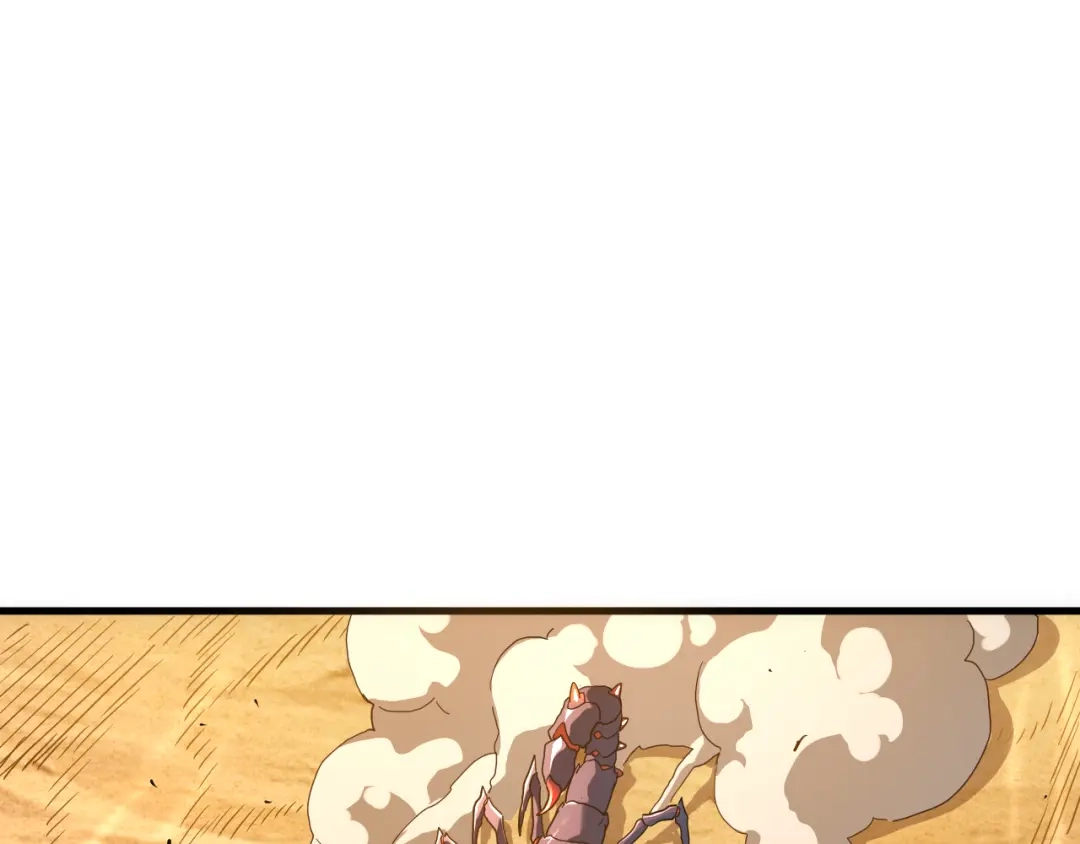 斧神：无敌之路 - 第017话 生死时速 - 第50张图