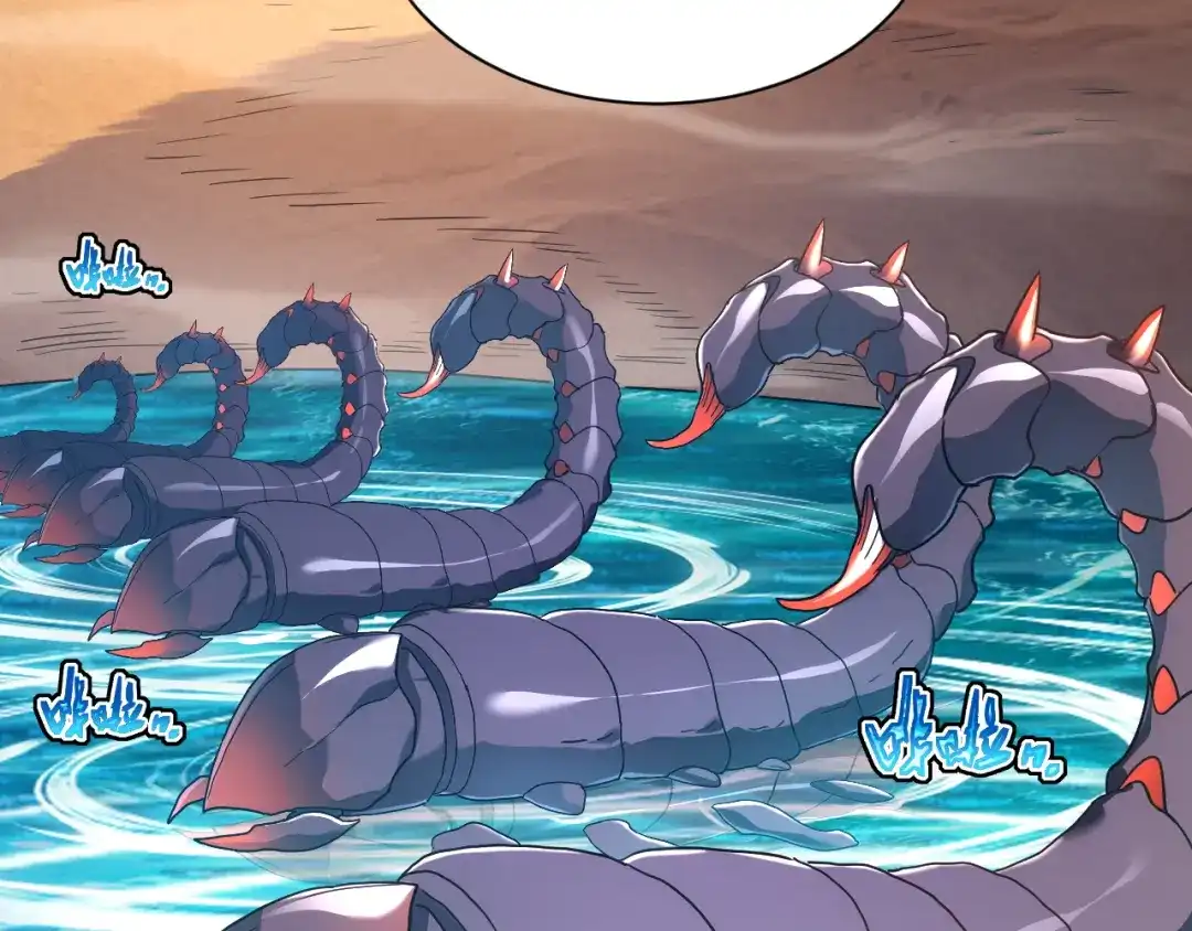 斧神：无敌之路 - 第017话 生死时速 - 第120张图