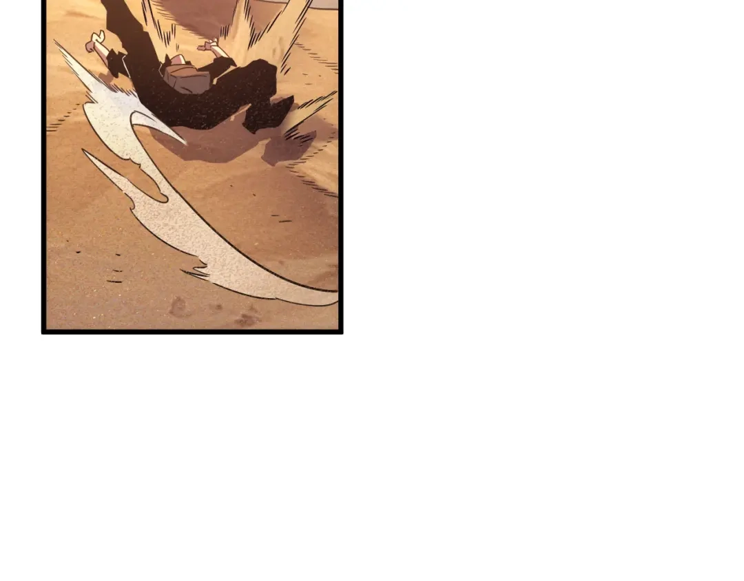 斧神：无敌之路 - 第017话 生死时速 - 第93张图