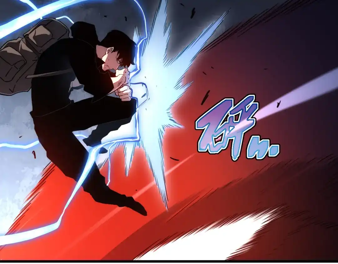 斧神：无敌之路 - 第017话 生死时速 - 第67张图