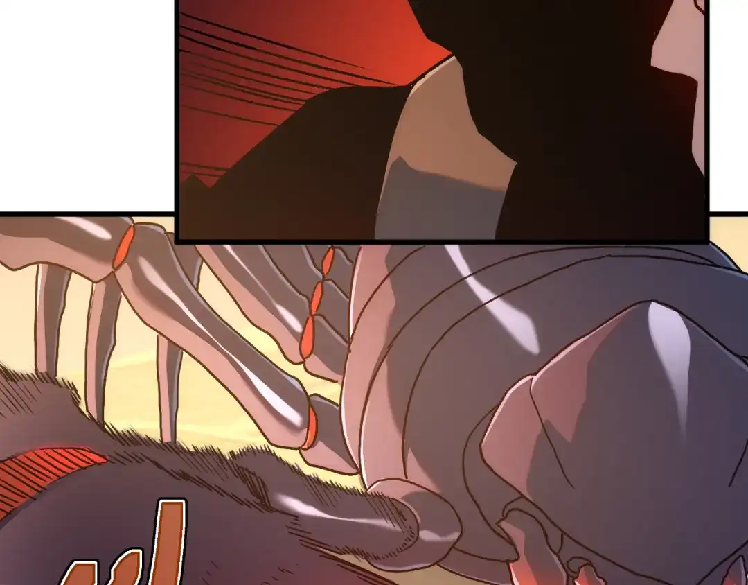 斧神：无敌之路 - 第017话 生死时速 - 第87张图