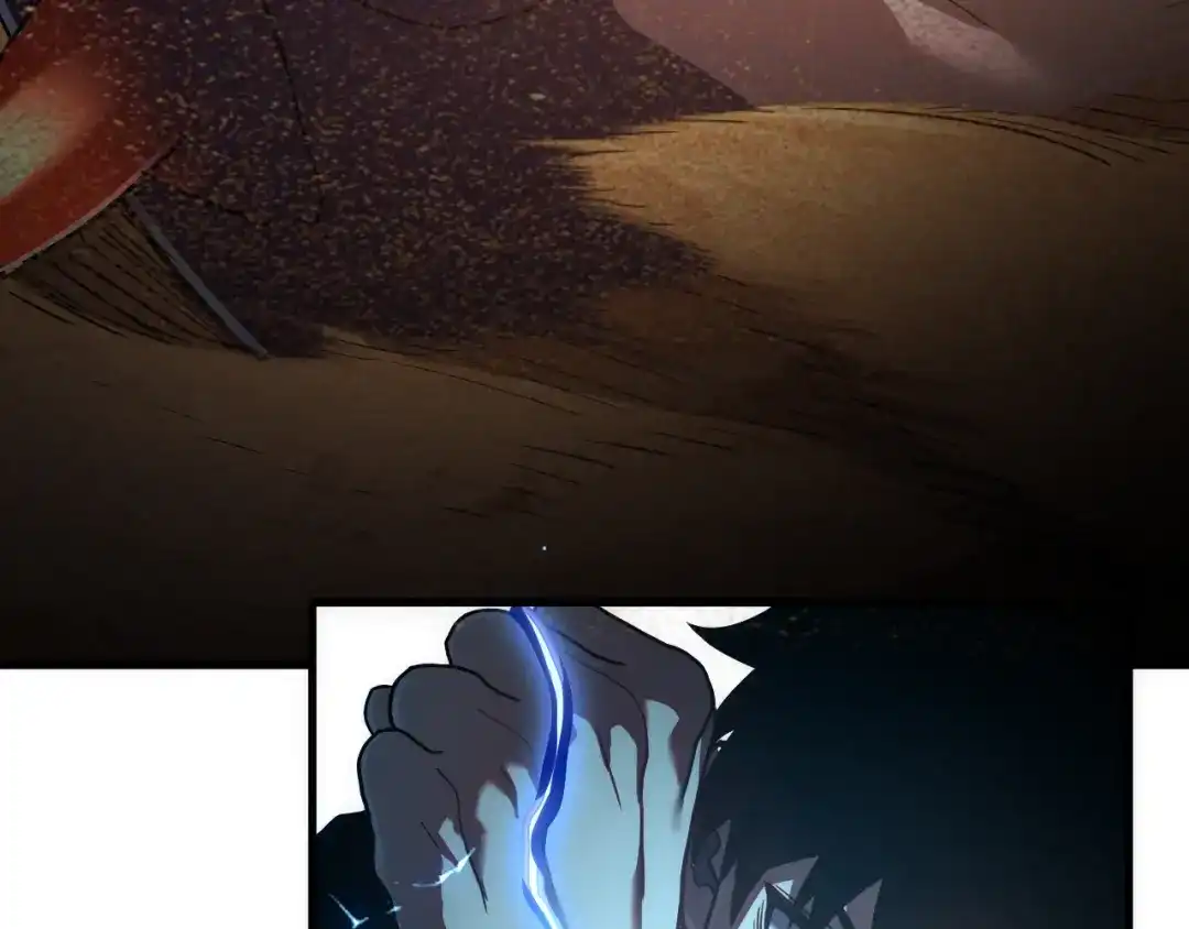 斧神：无敌之路 - 第017话 生死时速 - 第28张图