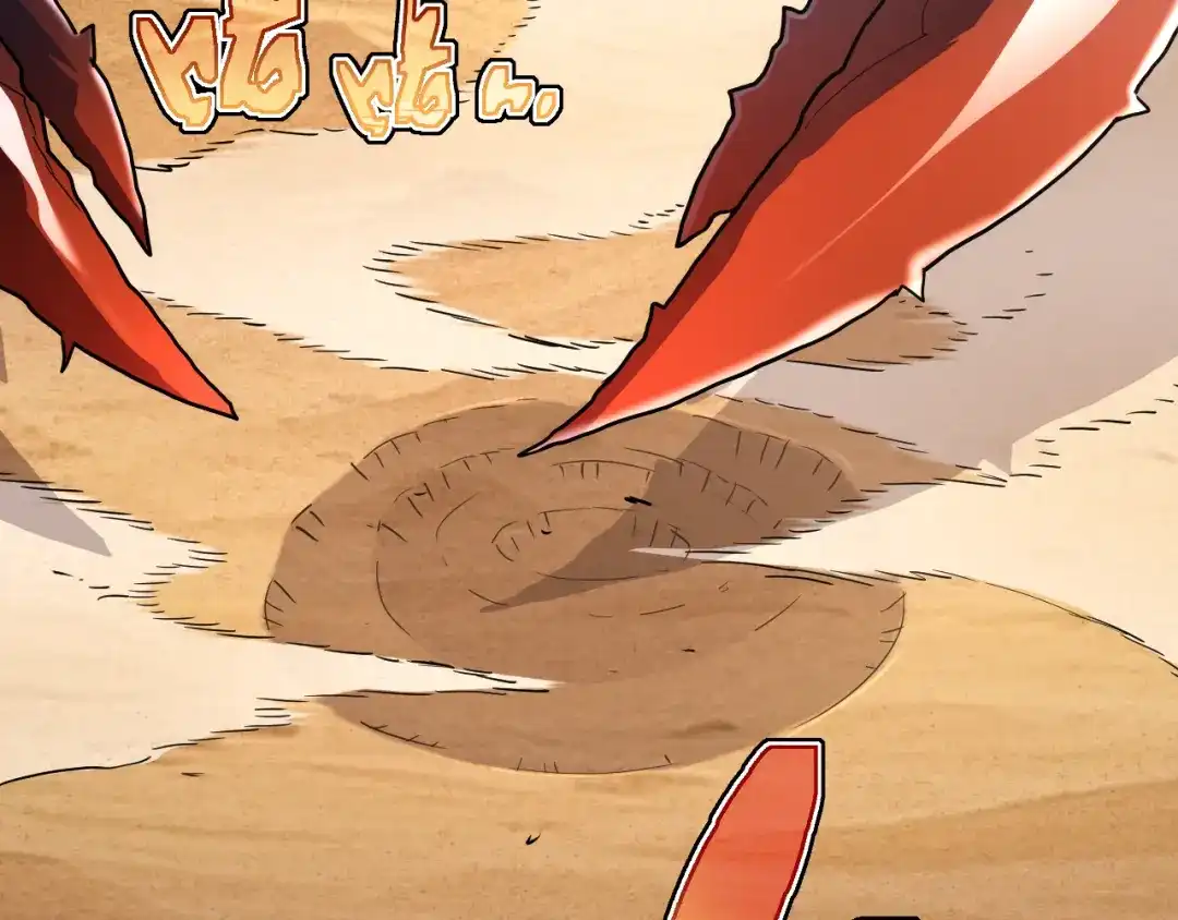 斧神：无敌之路 - 第017话 生死时速 - 第15张图