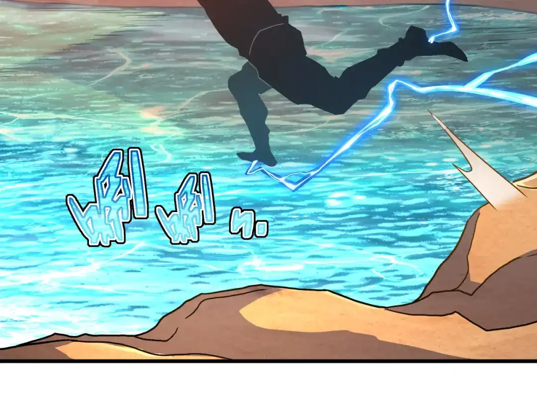 斧神：无敌之路 - 第017话 生死时速 - 第104张图