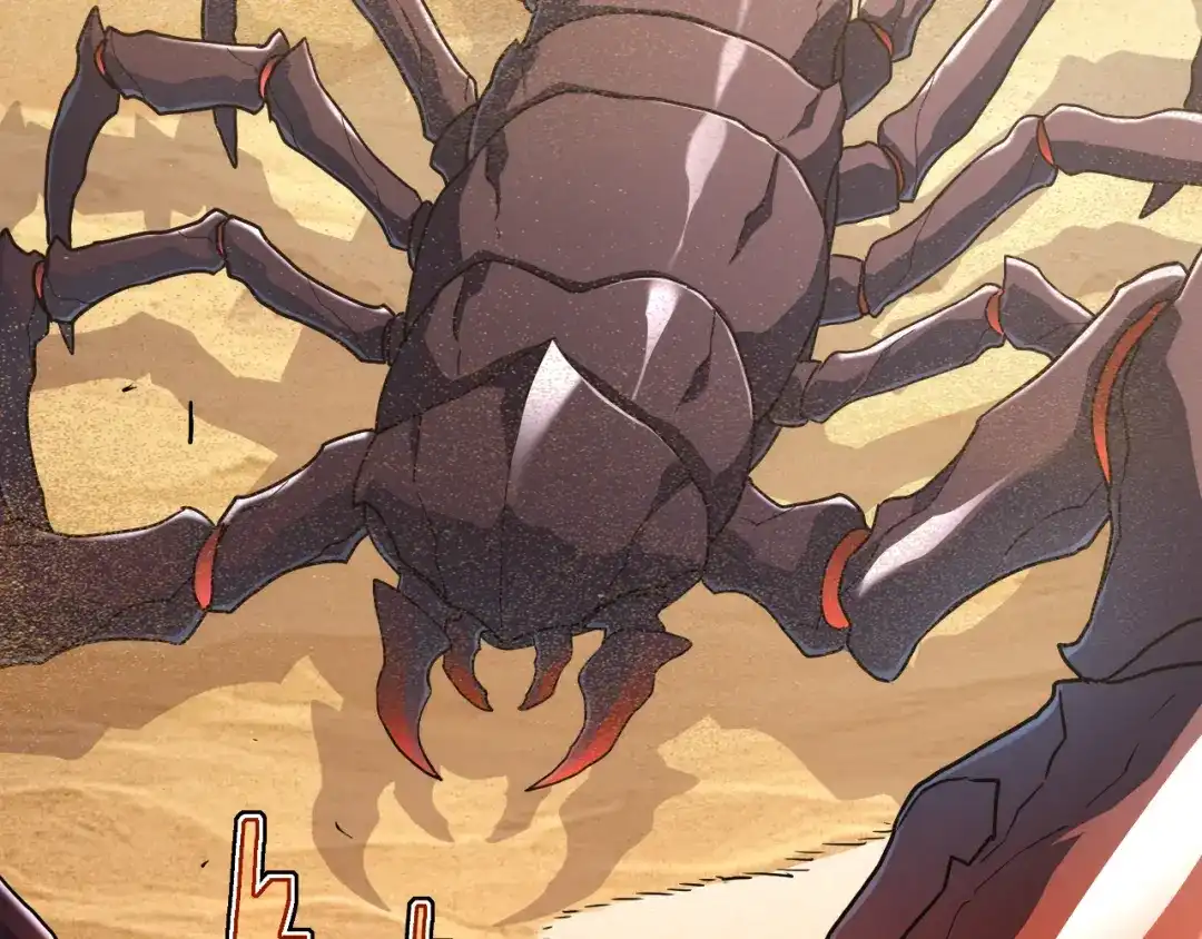 斧神：无敌之路 - 第017话 生死时速 - 第14张图