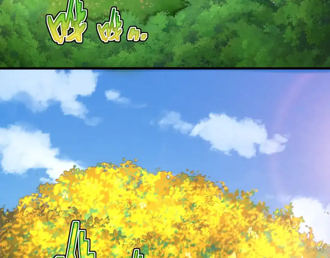 斧神：无敌之路 - 第018话 斩杀巨蝎 - 第82张图