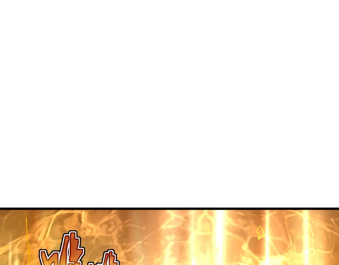 斧神：无敌之路 - 第018话 斩杀巨蝎 - 第104张图