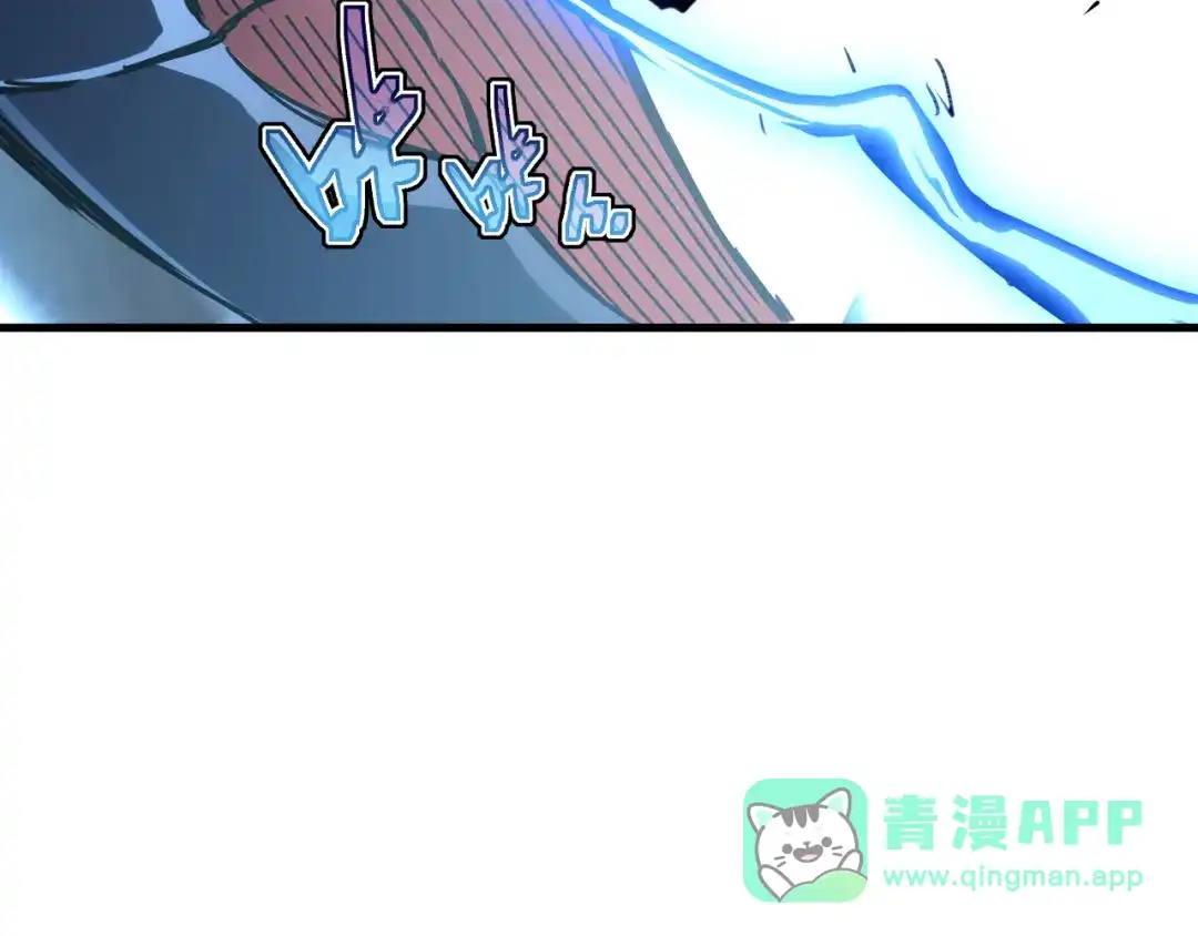 斧神：无敌之路 - 第018话 斩杀巨蝎 - 第51张图