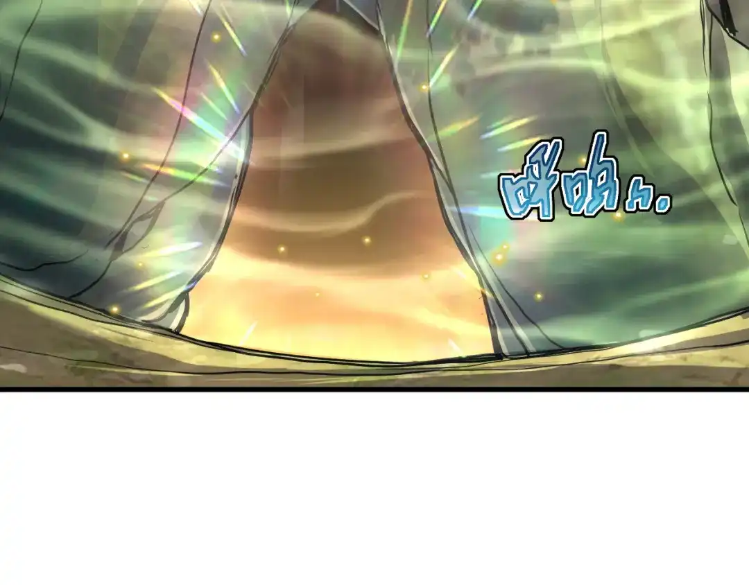 斧神：无敌之路 - 第018话 斩杀巨蝎 - 第88张图