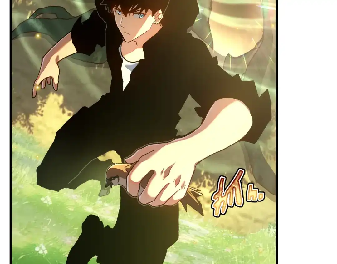 斧神：无敌之路 - 第018话 斩杀巨蝎 - 第99张图