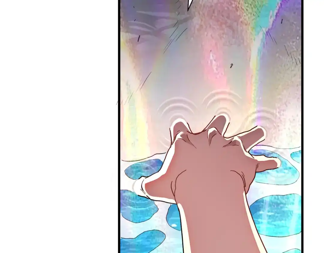 斧神：无敌之路 - 第018话 斩杀巨蝎 - 第14张图