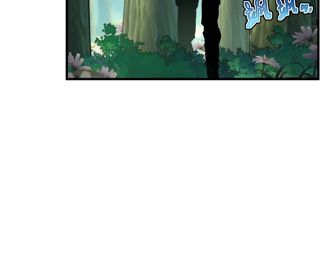 斧神：无敌之路 - 第018话 斩杀巨蝎 - 第80张图