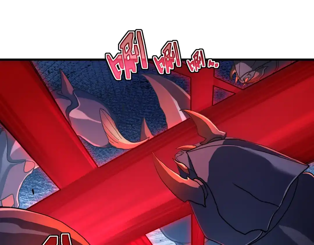 斧神：无敌之路 - 第018话 斩杀巨蝎 - 第68张图