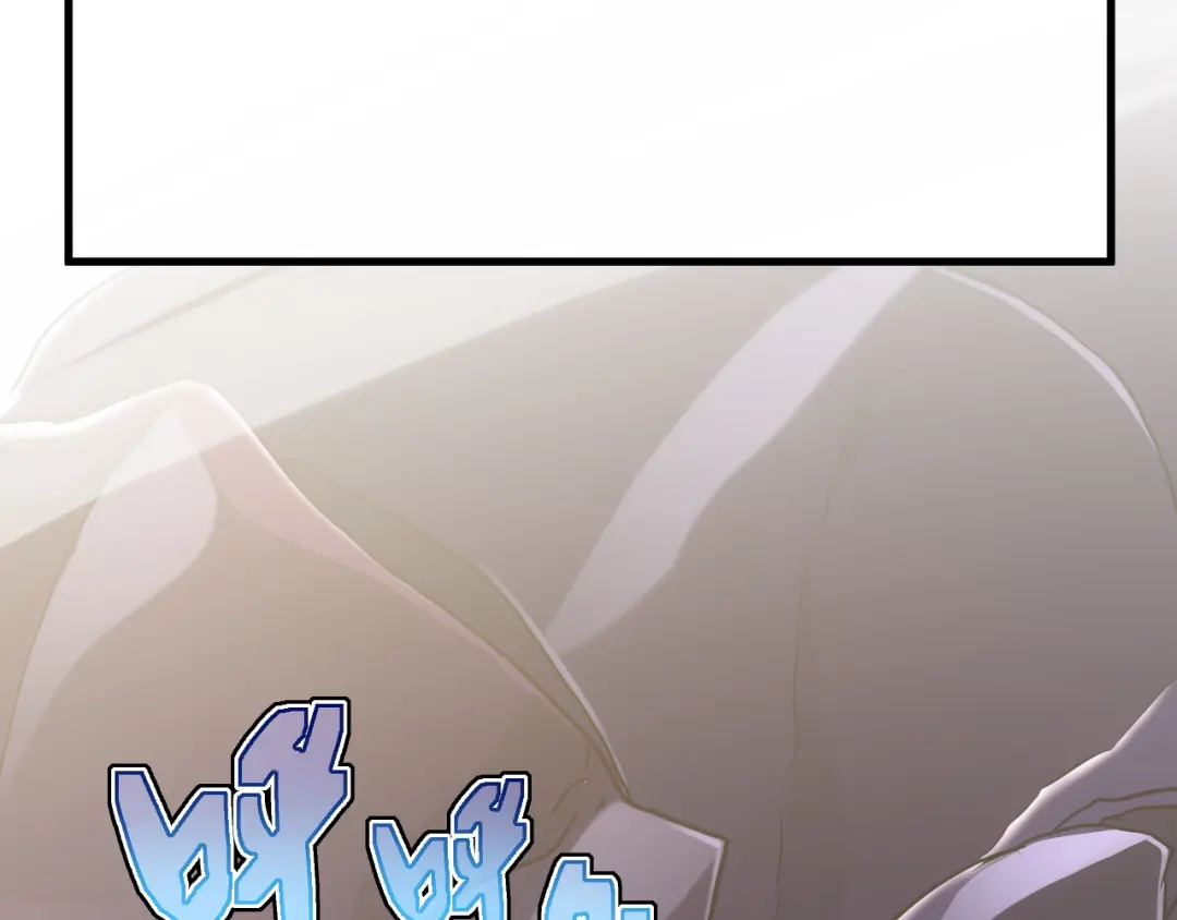 斧神：无敌之路 - 第018话 斩杀巨蝎 - 第70张图