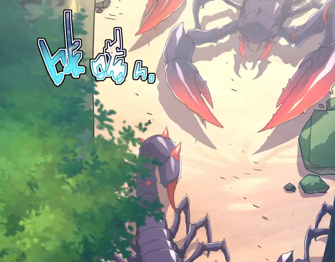 斧神：无敌之路 - 第018话 斩杀巨蝎 - 第37张图