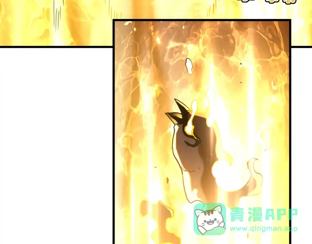 斧神：无敌之路 - 第018话 斩杀巨蝎 - 第106张图