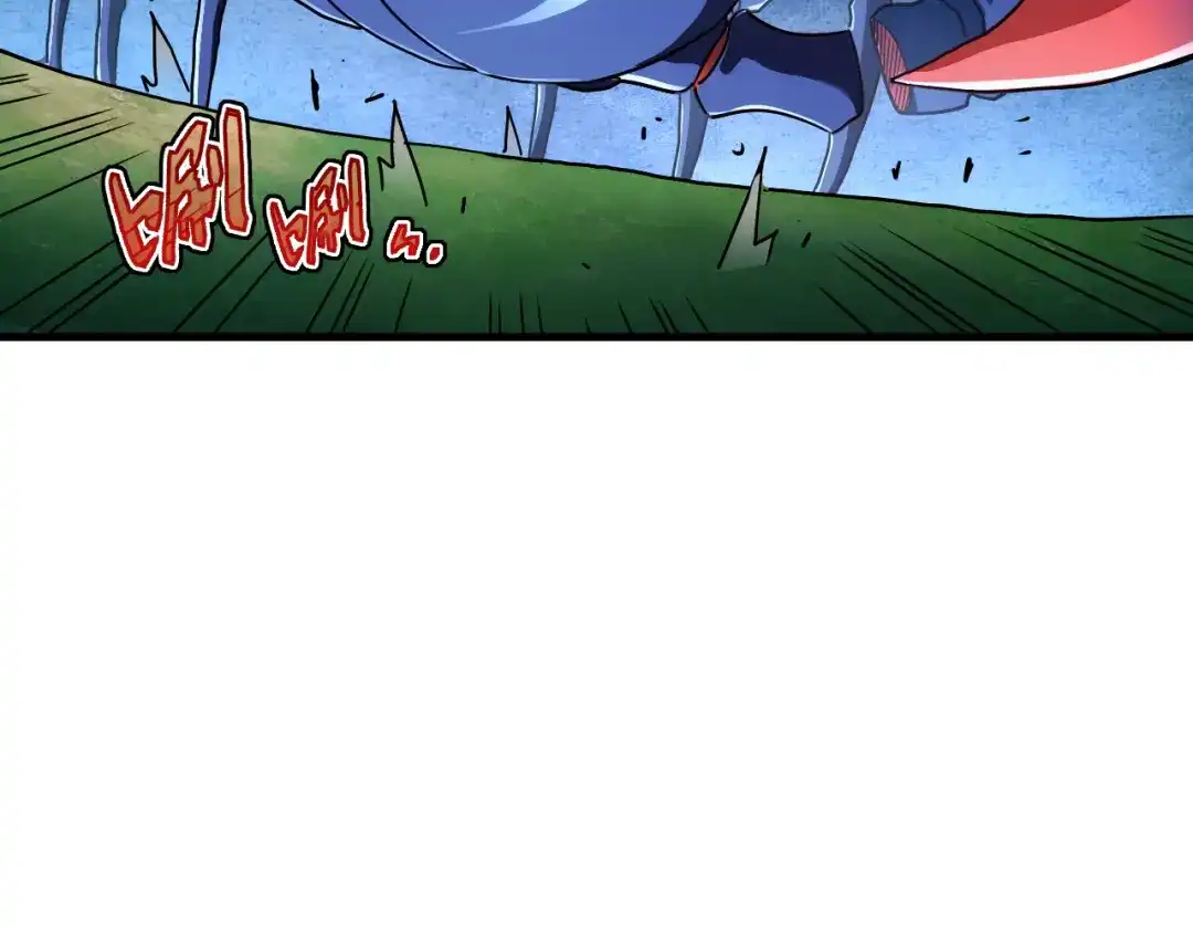 斧神：无敌之路 - 第018话 斩杀巨蝎 - 第53张图